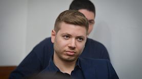 יאיר נתניהו, צילום: פלאש 90